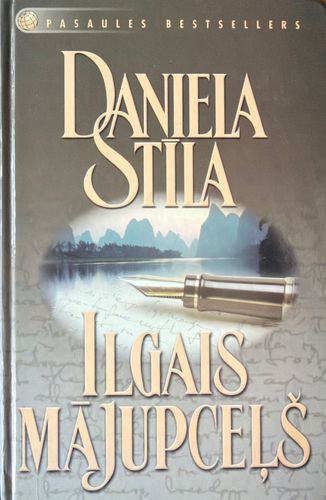 Ilgais mājupceļš