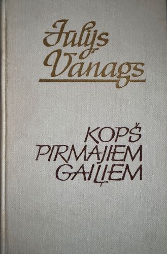 Kopš pirmajiem gaiļiem II