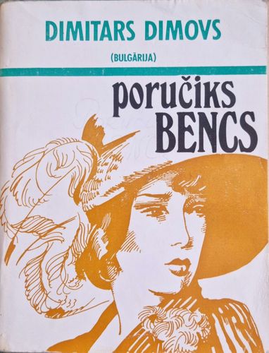 Poručiks Bencs