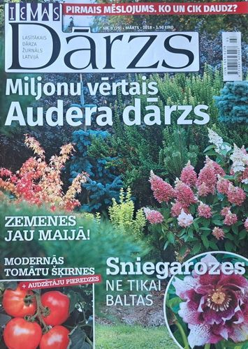 Ievas Dārzs 3/2018