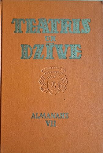 Teātris un dzīve. Almanahs VII