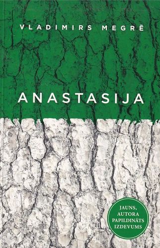 Anastasija