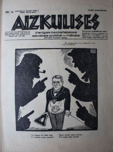 Sensācija. 1933 g. Nr.  4