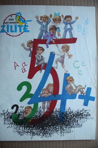 Zīlīte. 1980g. Nr.9.