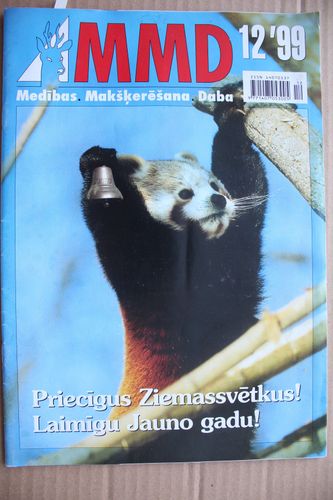 MMD.1999g. Nr.12.
