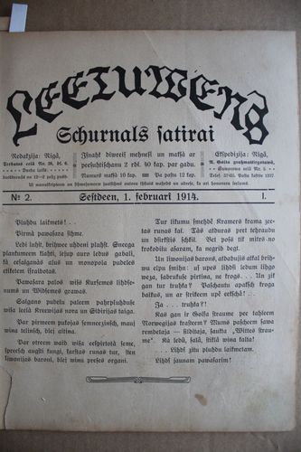 Lietuvēns.  1914 g. Nr. 2