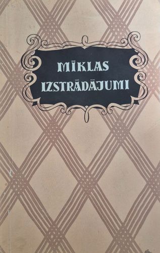 Mīklas izstrādājumi