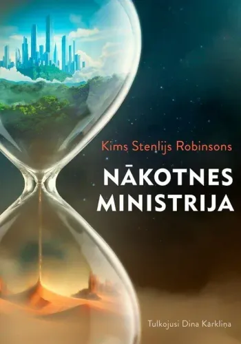 Nākotnes ministrija