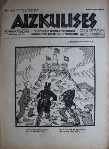 Aizkulises.  1931 g. Nr. 50