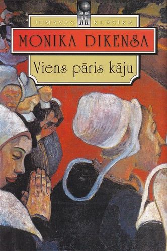 Viens pāris kāju