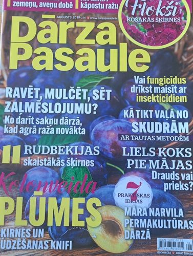 Dārza Pasaule 8/2019