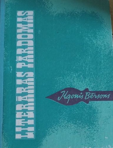 Literārās pārdomas