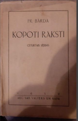 Kopoti raksti ceturtais sējums