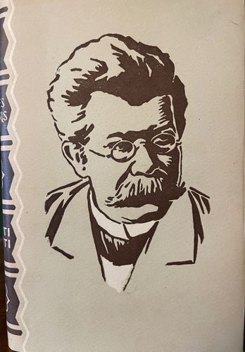 Kopoti raksti V Lugas