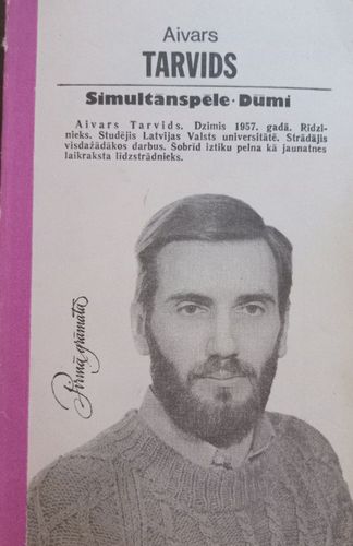 Simultānspēle Dūmi