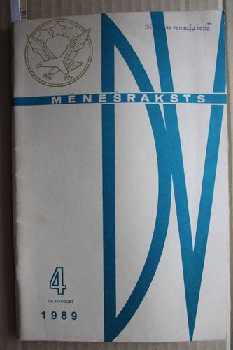 DV Mēnešraksts. 1989g. Nr.4