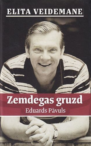 Zemdegas gruzd Eduards Pāvuls