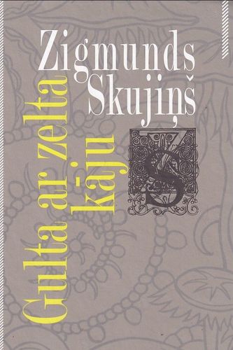 Gulta ar zelta kāju