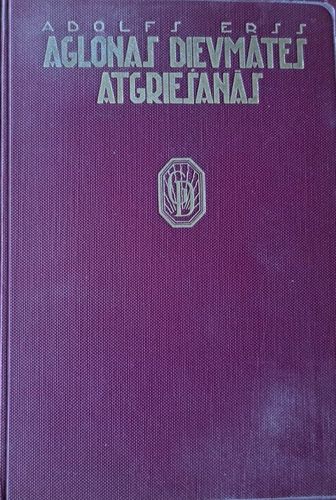 Aglonas dievmātes atgriešanās 