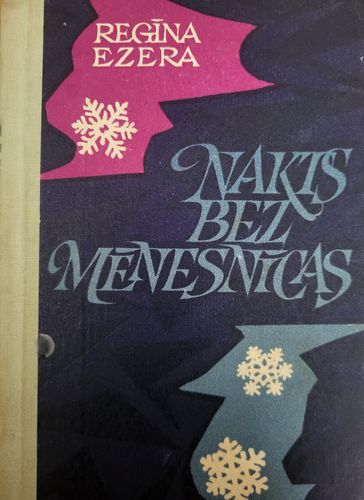 Nakts bez mēnesnīcas