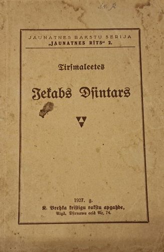 Jēkabs Dzintars