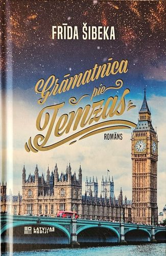 Grāmatnīca pie Temzas
