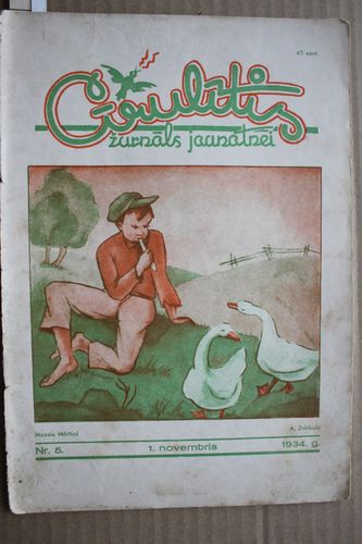 Cīrulītis. 1934 g. Nr.5