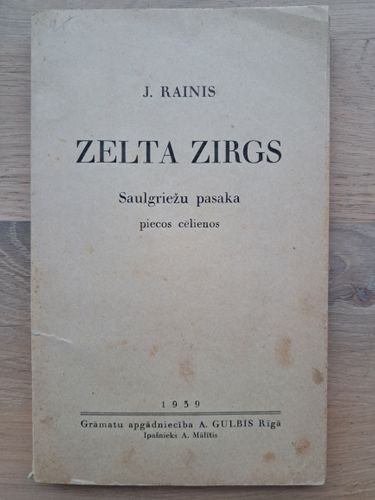 Zelta zirgs