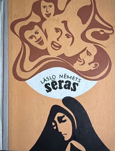Sēras