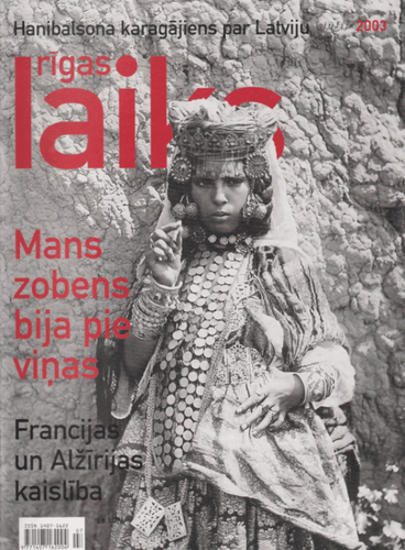 Rīgas laiks 2003 jūlijs