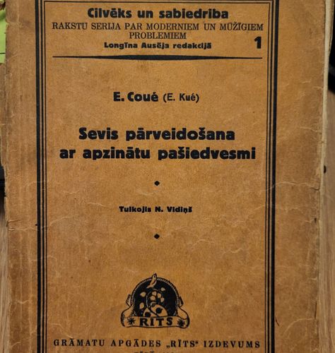 Sevis pārveidošana ar apzinātu pašiedvesmi