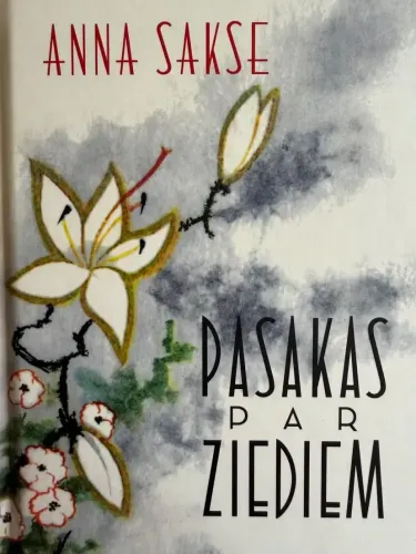 Pasakas par ziediem