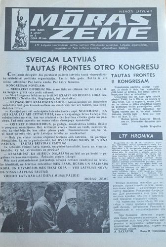 Moras zeme Nr. 2 3/10/1989