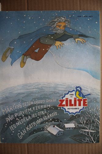 Zīlīte. 1988g. Nr. 11.