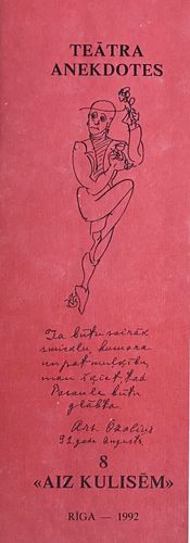 Teātra anekdotes “Aiz kulisēm” 8