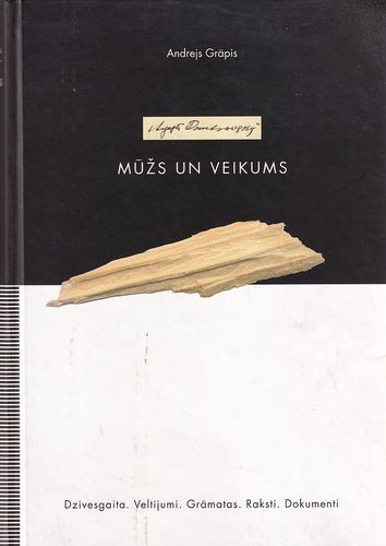 Augusts Dombrovskis. Mūžs un veikums