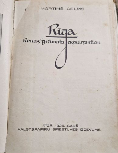 Rīga. Rokas grāmata ekskursantiem