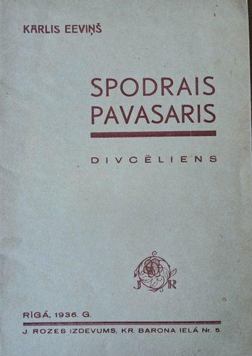Spodrais pavasaris