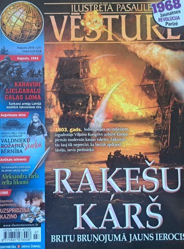 Ilustrētā pasaules vēsture 8/2018