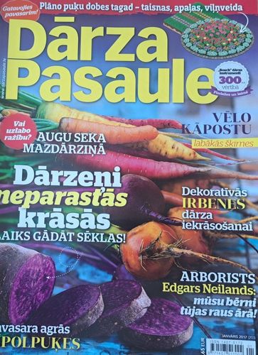 Dārza Pasaule 1/2017