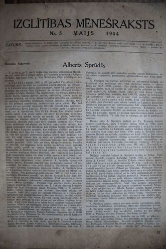 Izglītības Mēnešraksts. 1944 g. Nr.5
