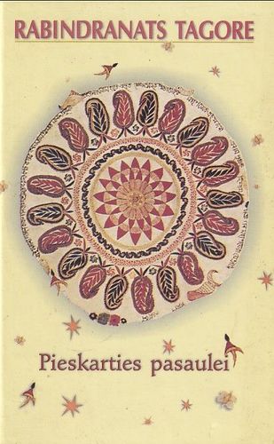 Pieskarties pasaulei