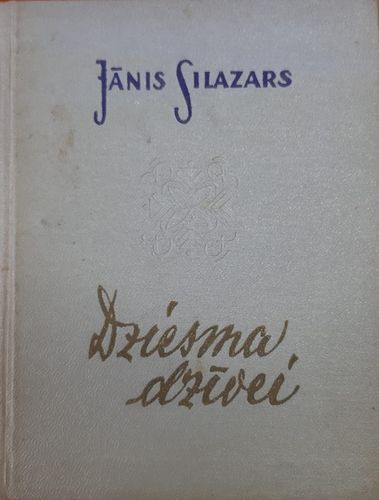 Dziesma dzīvei