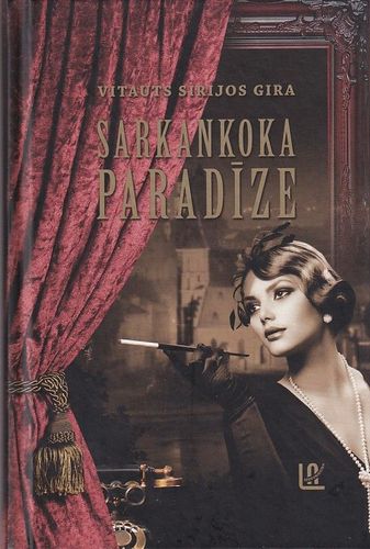 Sarkankoka paradīze