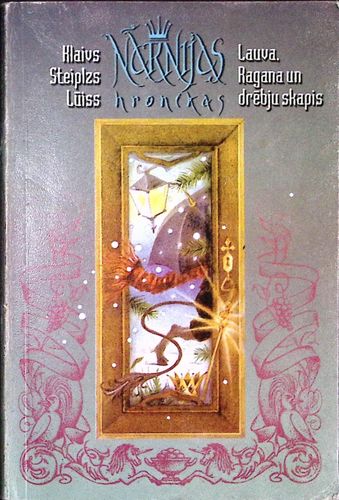 Nārnijas hronika: Lauva, Ragana un drēbju skapis