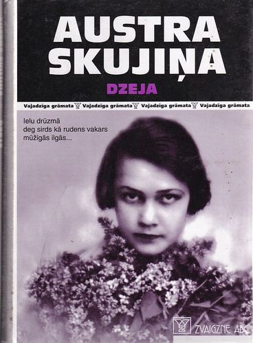 Dzeja.