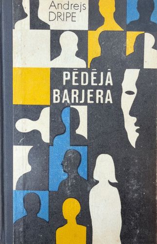 Pēdējā barjera
