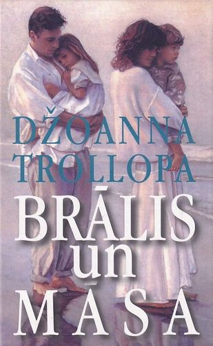 Brālis un māsa
