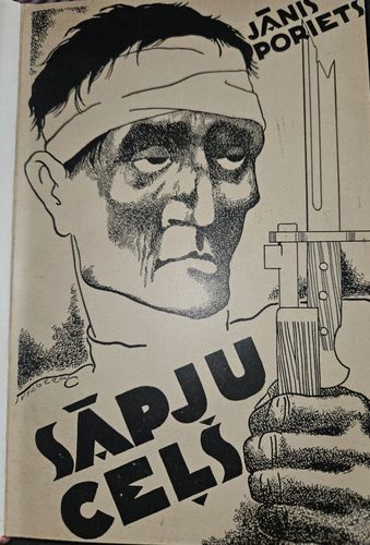 Sāpju ceļš