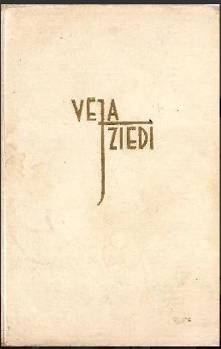 	Vēja ziedi